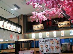-大江户·温泉洗浴(浑南店)