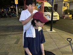 -裕和堂中医推拿艾灸(太古汇臻品店)