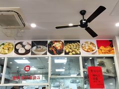 -老西白点心店