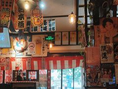 -平成屋· Late Night 食堂(四川北路店)