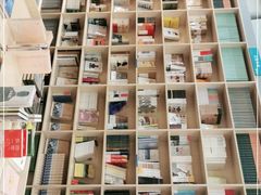 -传齐书苑(齐盛店)