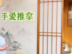 -手爱盲人推拿按摩·精准调理(江宁金山路店)
