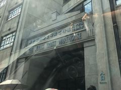 -上海四行仓库抗战纪念馆