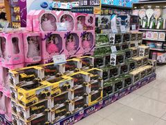 -人人乐购物广场(开发区店)