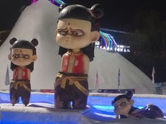 -沈阳奥体冰雪嘉年华