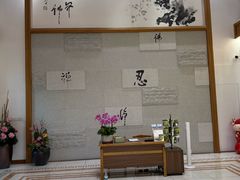 -滴水坊(星云文教馆店)