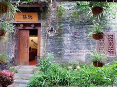 -村上春树