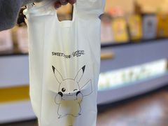 -7分甜(武林银泰店)