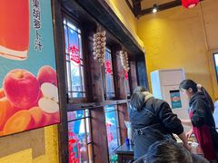 -富正毅三下锅·湘西韵味(天门山索道店)