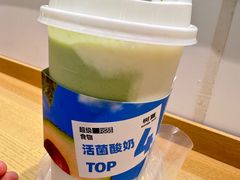 -树夏(来福士店)