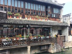-乌镇东栅景区