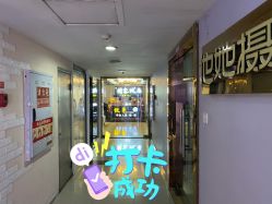 -刺客纹画纹身·洗纹身·穿孔饰品