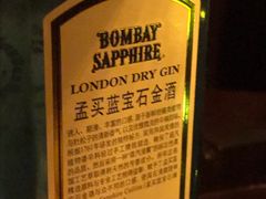 -隐肆威士忌鸡尾酒吧(玉沙国际店)