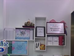 -美可普口腔医院(宝龙标杆店)