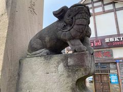 -南关石牌坊古镇