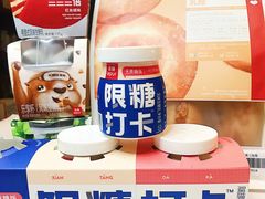 -乐纯(苹果社区店)