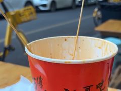 -嘉州鲜知味钵钵鸡(奎星楼店)