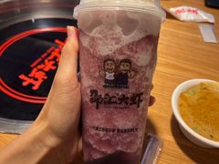 -邵汇大虾火锅(鲁迅路店)