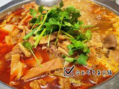 -古乐牛香鲜牛肉牛杂火锅(观前街店)