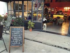 -静香HOUSE·全时段融合餐厅(七星欢乐颂店)