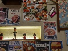 -三月居酒屋(青年大街店)