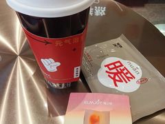 -炖物24章·顺时轻养茶(黄龙店)