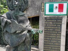 -墨江北回归线标志园