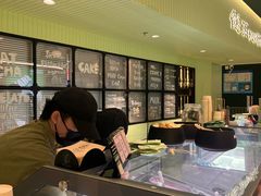-鹤茶野所(上海首店)