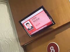 -复旦大学附属华山医院(总院)