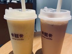 -卡旺卡(黄山银街店)