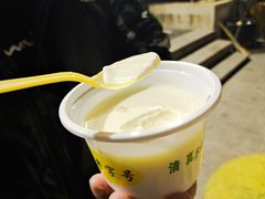 -奶酪魏(牛街总店)