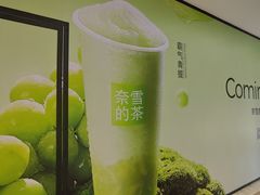 -杭州西湖银泰百货