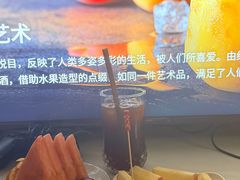 -浅深Cheersum(曹杨店)