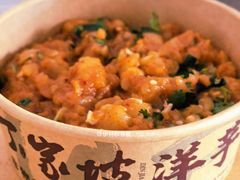 -丁家坡洋芋·观音桥好吃街A区(全国总店)