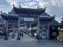 -大师傅金奖啤酒鱼(西街口总店)