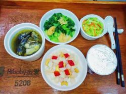 -杰爱月子护理中心