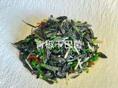 -云腾食府·云南菜