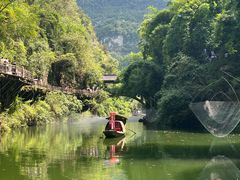 -三峡人家风景区