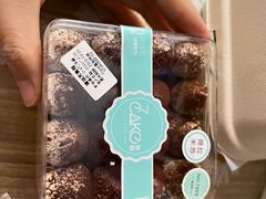 -7cake憩刻生日蛋糕·下午茶(西安店)