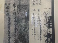 -太平天国侍王府