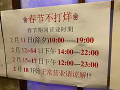 -古都梅按摩足浴(世界广场店)