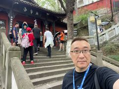 -丰都鬼城名山景区