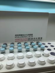 -理肤印象·个人皮肤管理中心