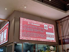 -李兰英湖南面馆(护国路店)