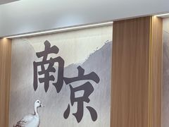 -回味鸭血粉丝汤(夫子庙瞻园路店)