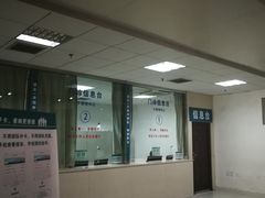 -西京医院