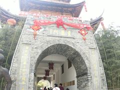 -渭南桃花源民俗文化园