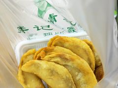 -李记清真馆(打钉巷店)
