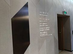 -威克健身游泳(万菱汇店)