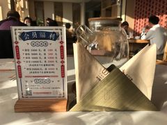 -时间里·新派粤菜(远洋店)